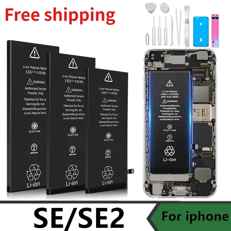 

Для IPhone SE запасная батарея для Apple SE 2020 телефон 100% новый 0 цикл