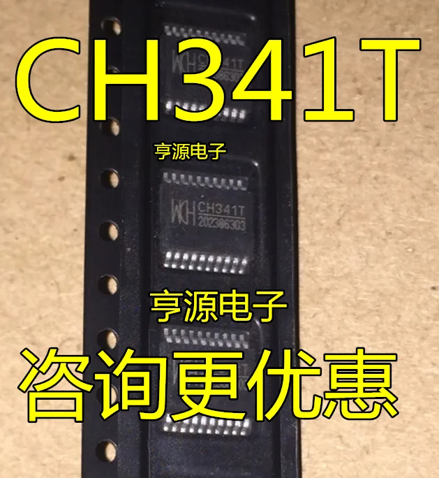 

5pcs original new CH341 CH341T SSOP-20 USB serial port chip