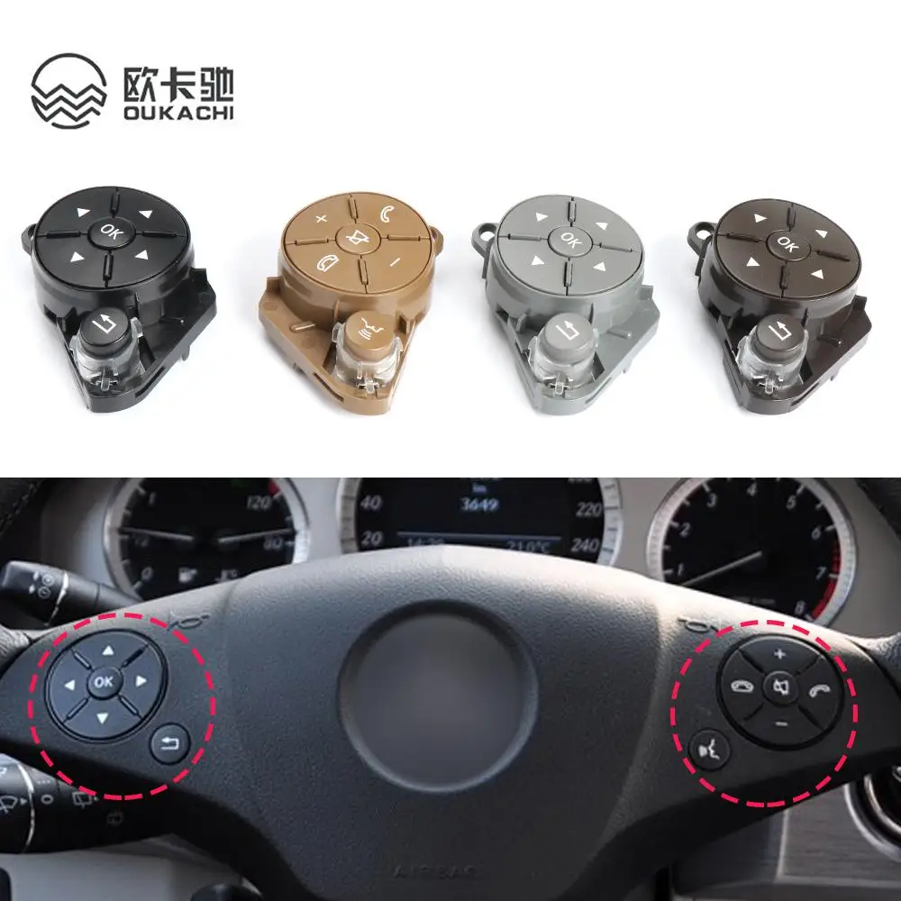 Car Steering Wheel Switch Control Button Audio Control Button For Mercedes Benz W204 W212 W207 X204 2048210451