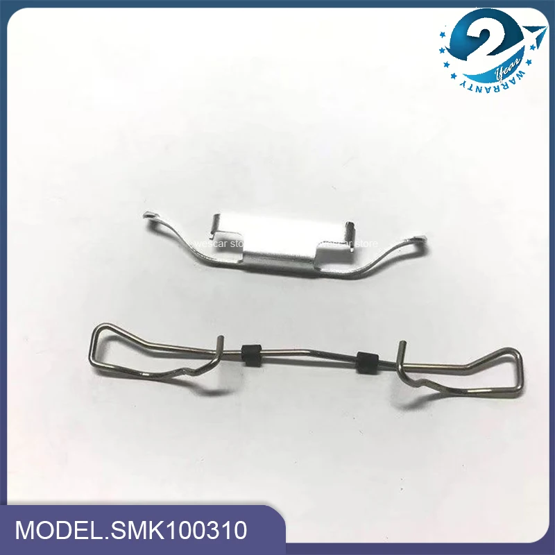 1pc Front Rear Brake Caliper Spring SMK100310 For Chinese SAIC ROEWE 50 MG6 1.8T Auto car motor parts SMK100310
