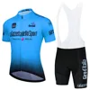 Tour Of Italy Summer Bicycle Clothes Cycling Jersey Set Road Bike Short Sleeve Cycling Clothing Men Mtb Jersey Set Sport Wear 2