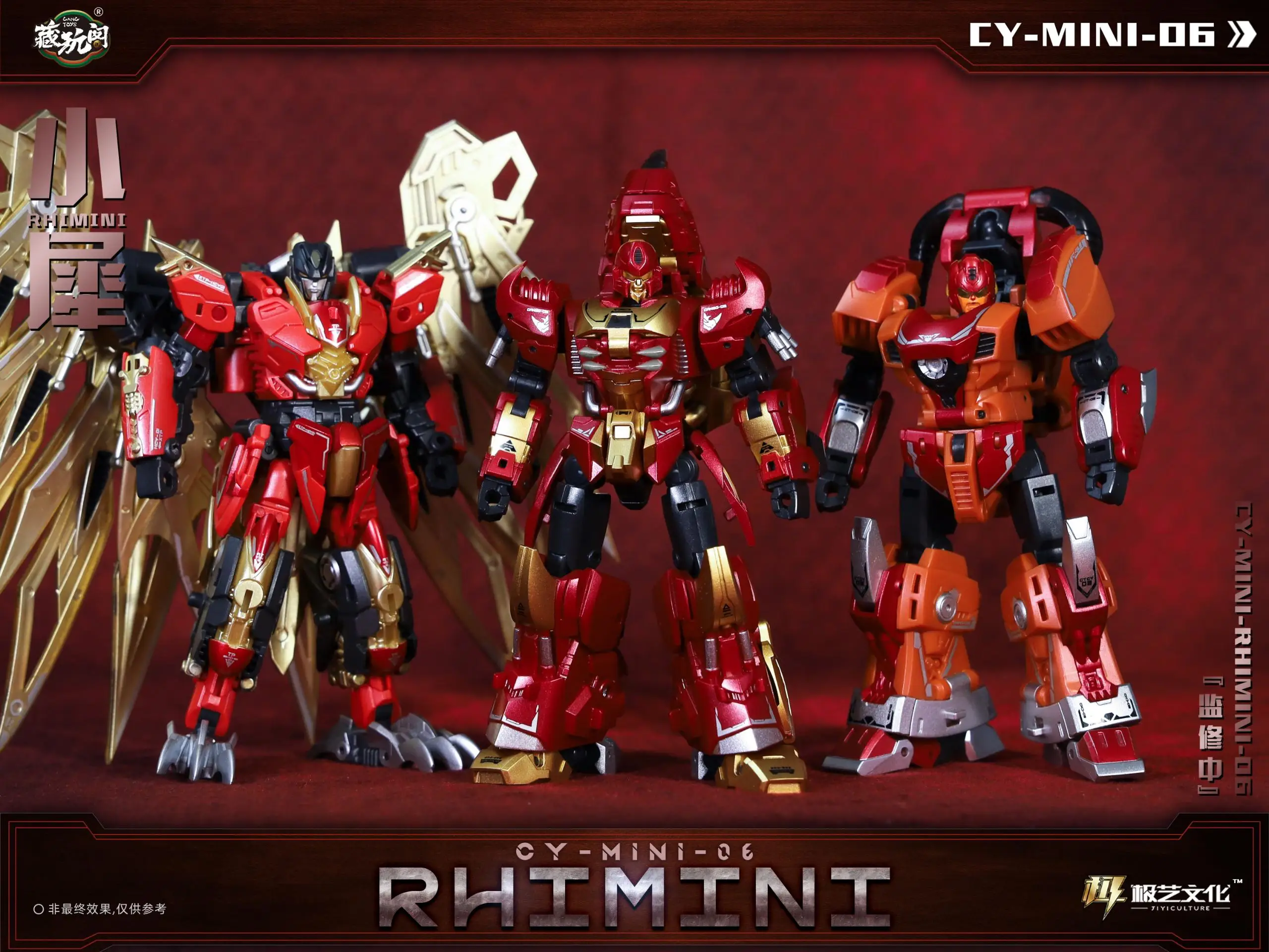 Transformation Cang-Toys ChiYou CY-MINI 6-in-1 Predaking Combiners 