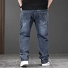 Oversized Men's Denim Jeans Fashion Label High Quality Brand Elastic Loose Fitting Fashionable Large Size 6XL 7XL 8XL Pants Male 5