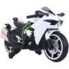New 12V Powerfull Double Drive 3-8 Year Old Children, Boys And Girls, Charging Two Wheeled Toy Electric Motorcycle 4