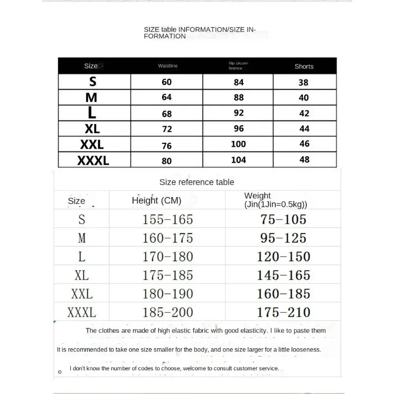 سروال تدريب ومجال عالي المرونة للرجال ، بنطلون ضيق...