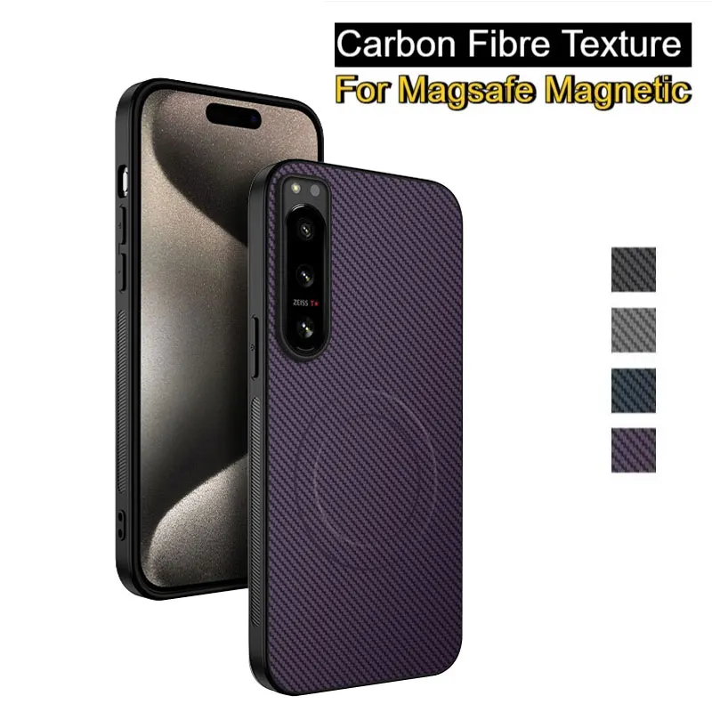 Carbon Fiber Texture Magnetic Case with MagSafe and Wireless Charging Compatibility - Matte Shockproof Soft Cover