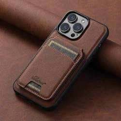 SUTENI Leather Magnetic Wallet Phone Case with Card Holder - Wireless Charging Compatible - iPhone 17 Air (Brown)