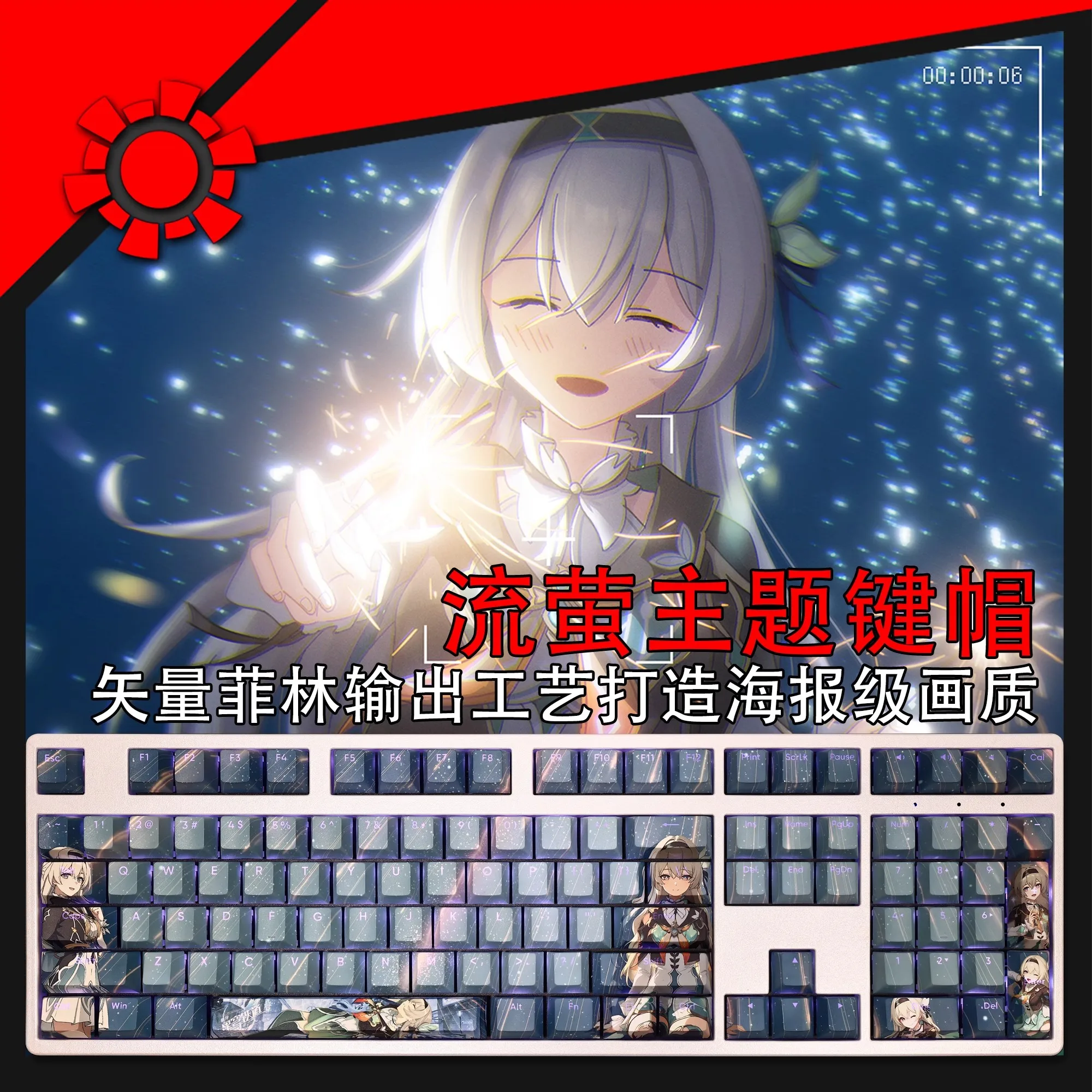Keycaps dos Desenhos Animados para Teclado Keycaps Anime Keycaps para Ansi 61 87 104 108 Chaves Pbt Dye Subbed Star Rail Firefly Anime 108 Chaves