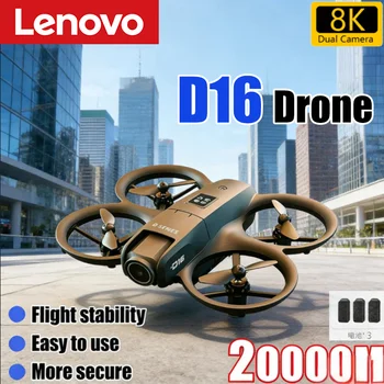 Drone Lenovo Mini D16 con Doppia Fotocamera 8K 180° °   Quadricottero Telecomandato con Evitamento Ostacoli a Flusso Ottico Regolabile