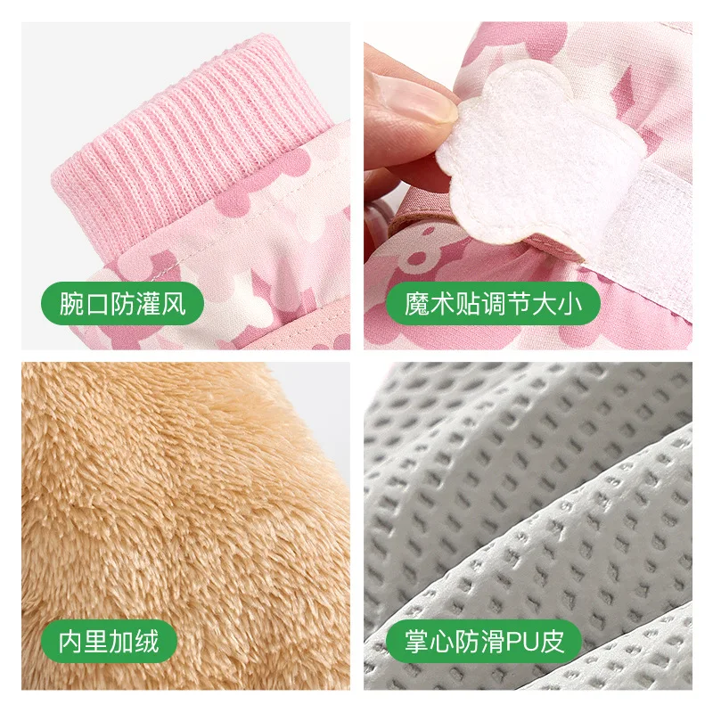 Ski Gloves Riding Winter Women Men Children Warm Water-proof Thickened Windproof Mountaineering Touch Screen Students