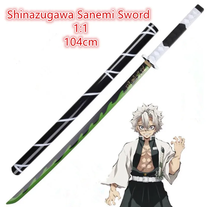 

104cm Demon Slayer Sword Weapon Kimetsu no Yaiba Shinazugawa Sanemi Sowrd Cosplay 1:1 Anime Ninja Knife PU Prop Model Decor