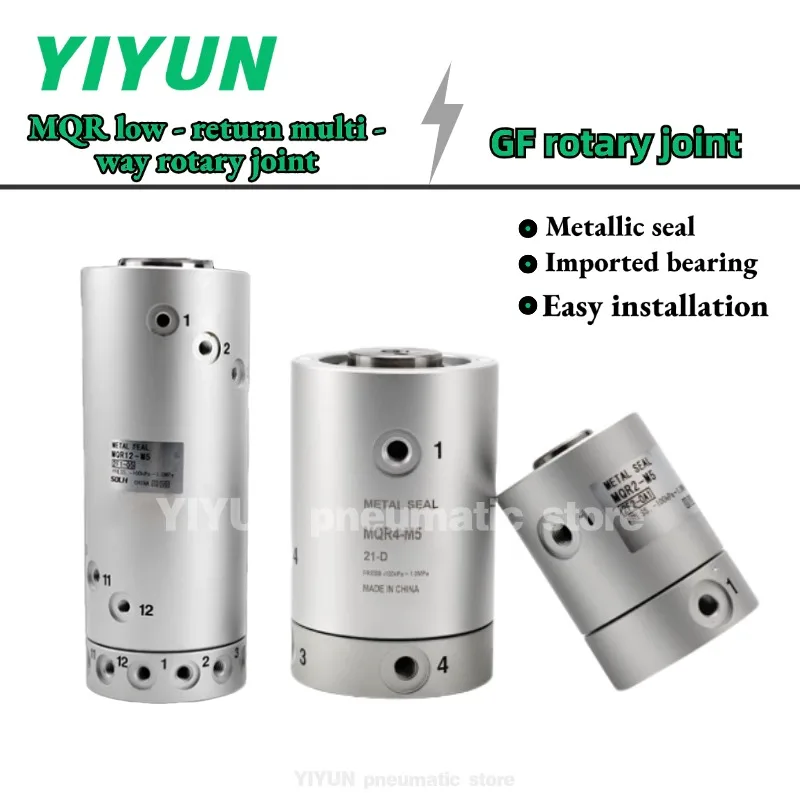 High speed pneumatic rotary joint MQR2/MQR4/MQR8/MQR12/MQR16-M5 01 universal 360 degree slip ring multi-channel rotary joint