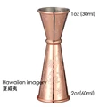 Hawaiian Copper