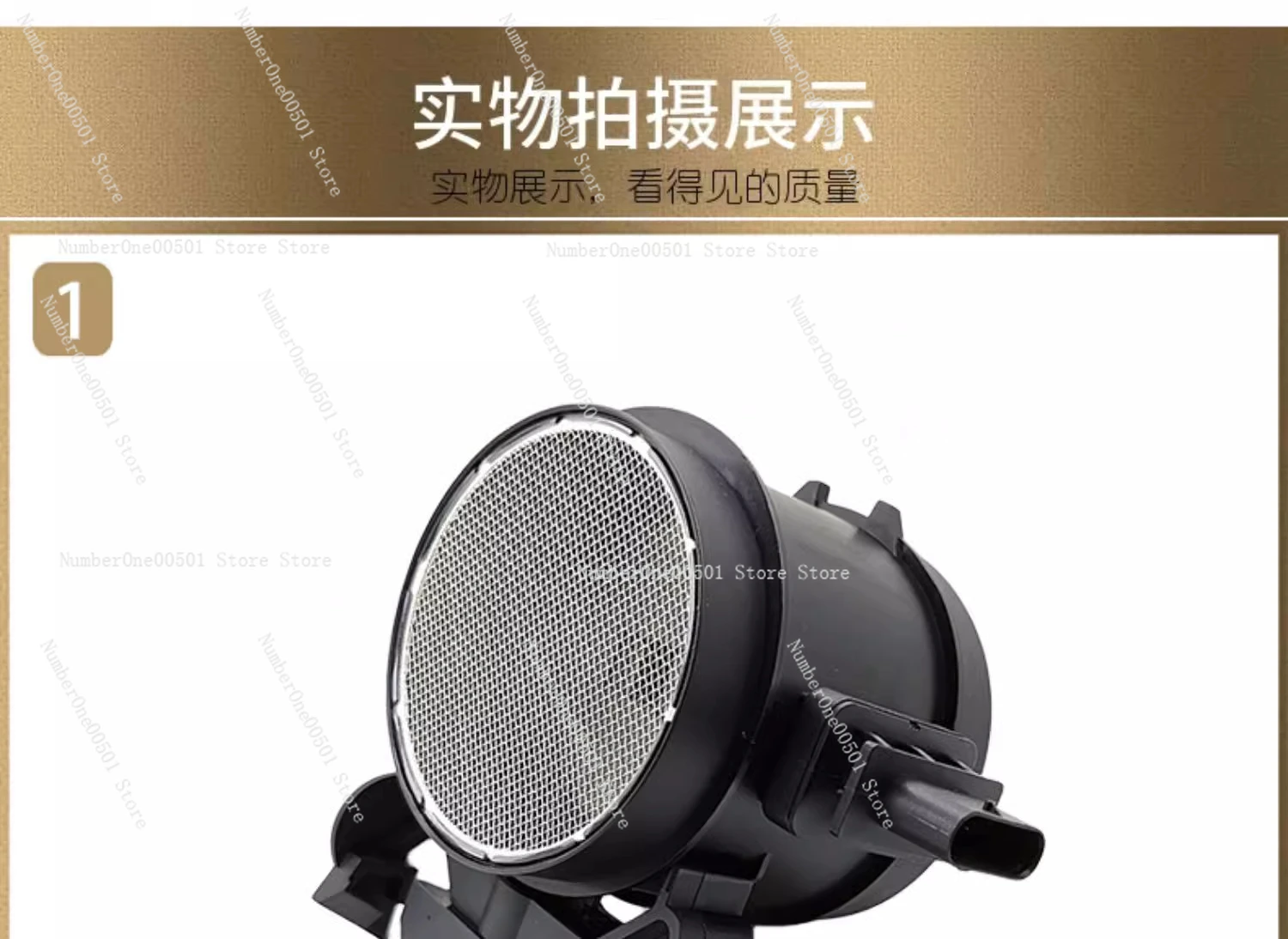 For Mercedes-Benz 272/273/GLK300/ML350R350S350E300 Air Flow Meter Quality Sensor