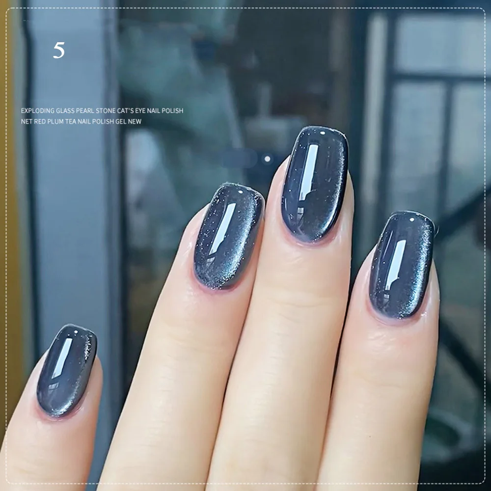 Pearl Crystal Cat Eye Nail Polish Nail Decoration Nail Accessories Nail Art Glass Bead DIY Long-lasting Multicolored Sparkling