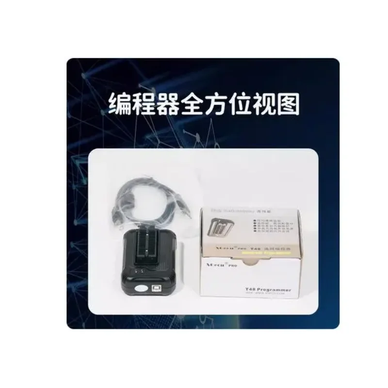 범용 USB 프로그래머 NAND EMMC 버너 업그레이드, T48
