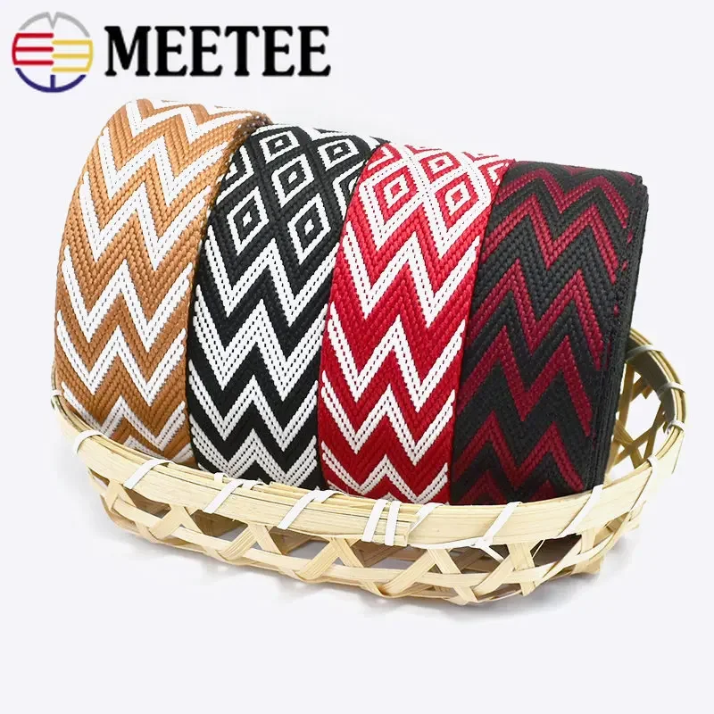 Polyester Jacquard Webbing Canvas Ribbon for Strap Belt Tape Bag Backpack DIY Sewing Biasband Accessories 4M 2.2mm thick 38/50mm