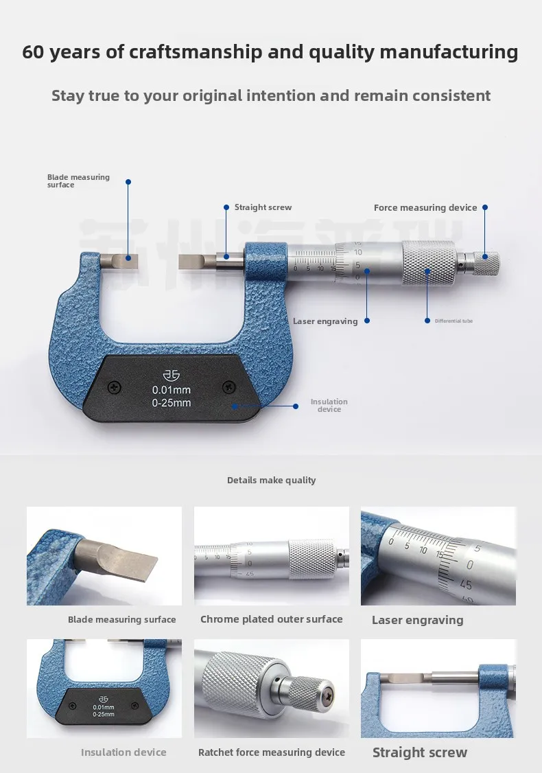 얇은 평평한 팁 마이크로미터 두께 0.4mm 외경 갭 그루브 소형 평평한 프로브 측정 헤드 슬롯 스텝 정밀도