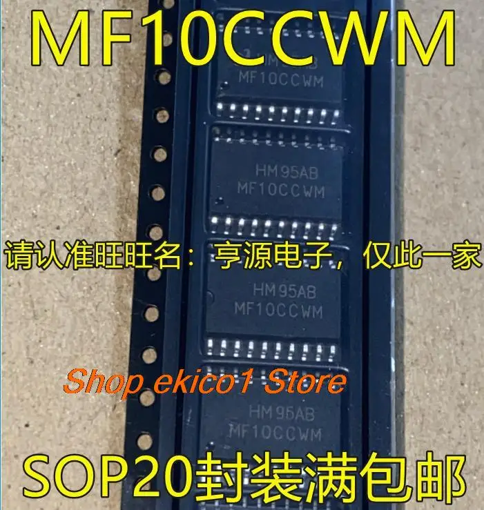 

Original stock MF10 MF10CCWM MF10CCWMX SOP20