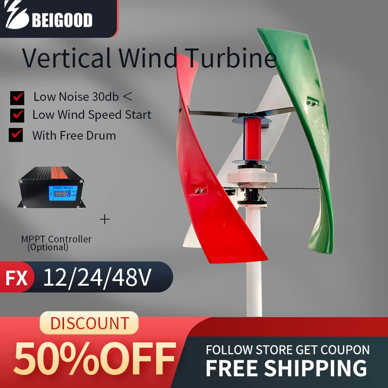 10KW 20KW 48v 96v 3Phase AC Electrical Horizontal Wind Turbine Generator with Hybrid Controller for Home solar wind generator