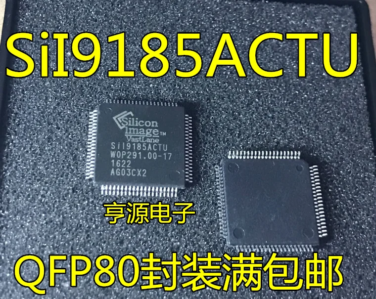 

10 шт. новый оригинальный SIl9185ACTU SII9185ACTU SI19185ACTU SIl9185CTU