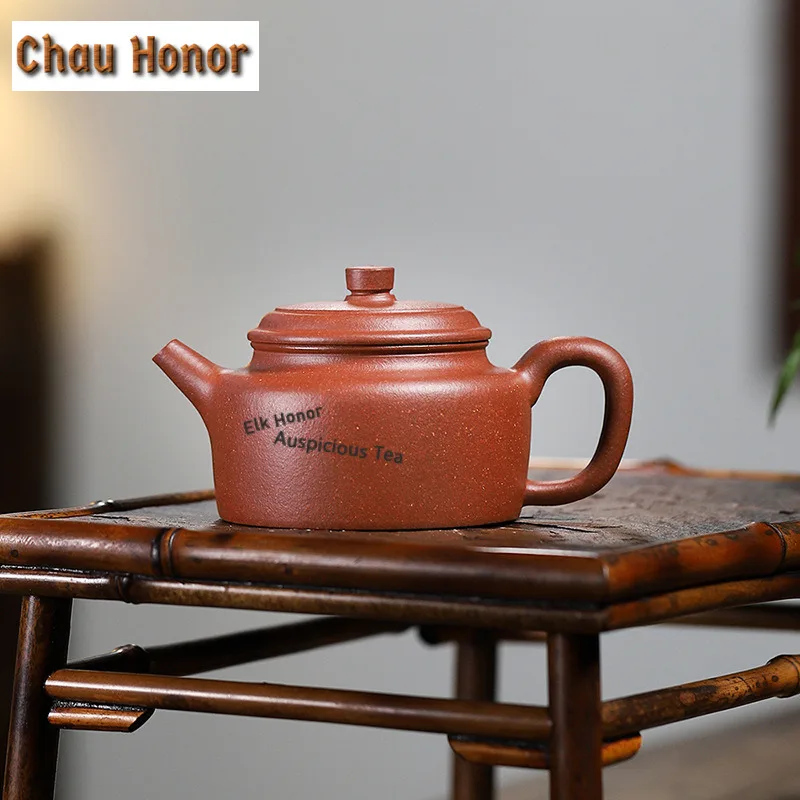 240ml Exquisite Yixing Purple Clay Teapots Handmade Dezhong Pot Raw Ore Downhill Mud Kettle Chinese Zisha Tea Set Ornaments Gift