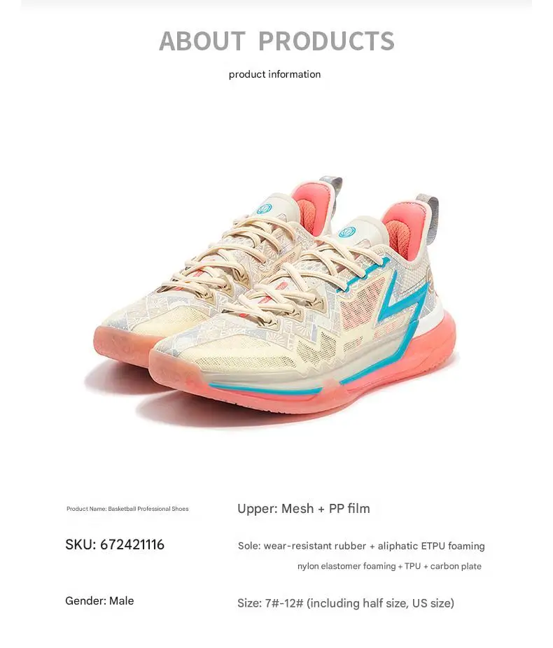 361° BIG3 future basketball shoes ,outdoor hiking running basketball sports sneakers,walking shoes for men women ,