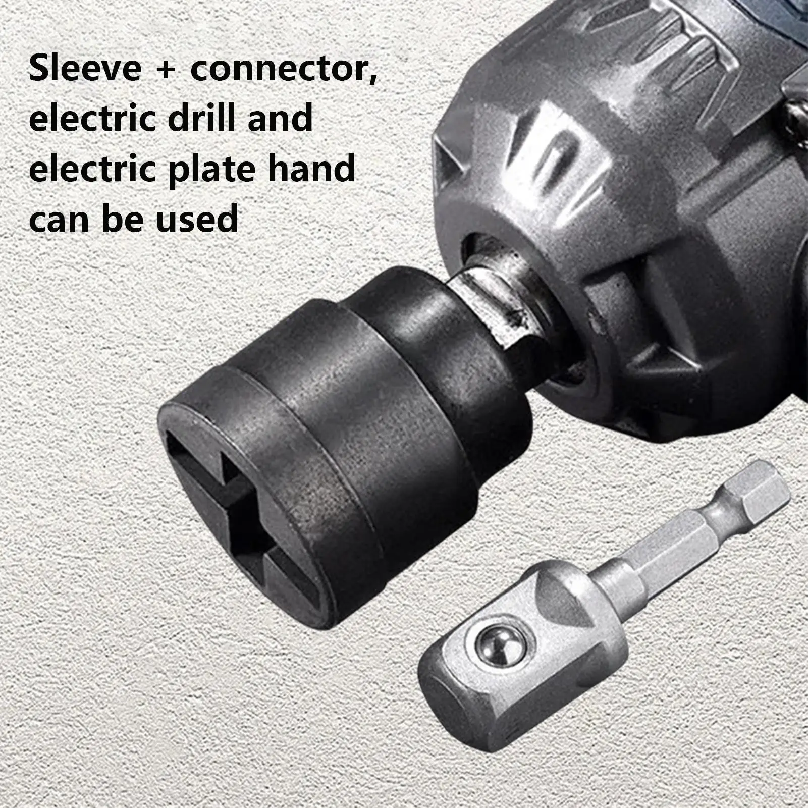 car Jack socket electric drill socket wrench electric wrench tire removal socket labor-saving quick disassembly jack adapter