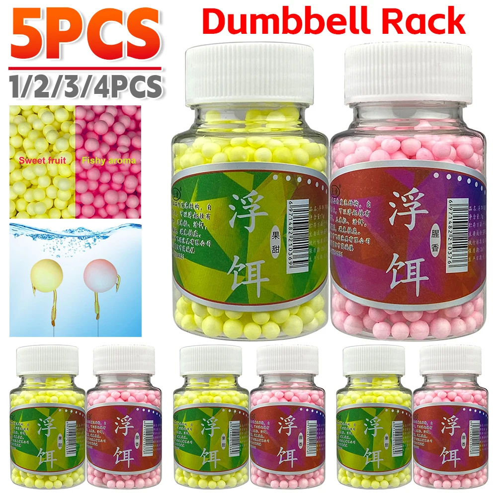 170 billes flottantes EPS pour montage hair rig - appâts pop-up carpe arôme sucré
