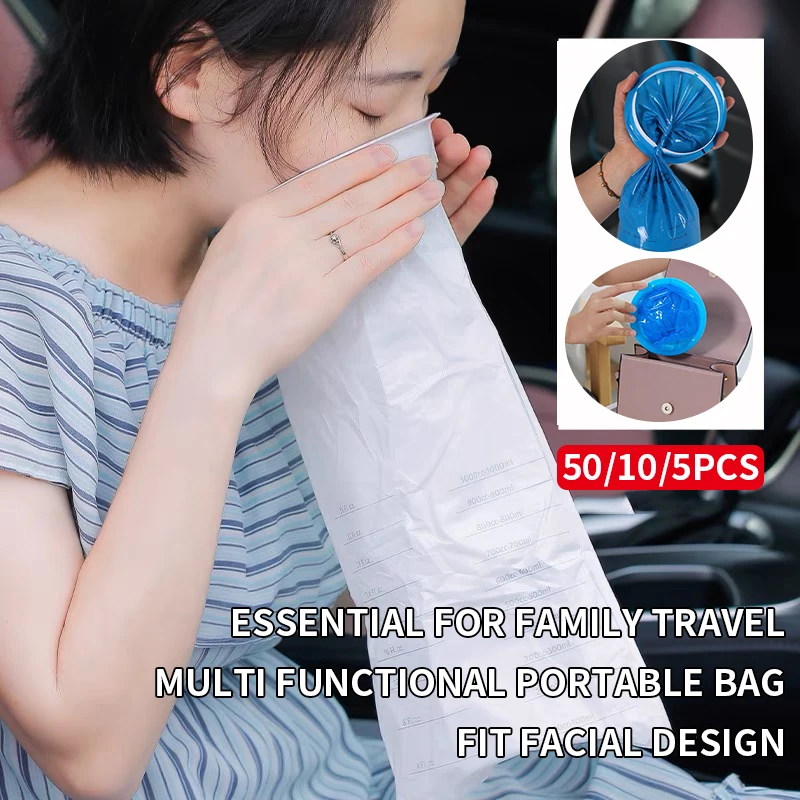 50/10/5개입 일회용 구토봉투 - 차량 멀미 방지 구토봉투 - 차량 응급 구토 처리봉투 - 새지 않는 여행용 구토봉투