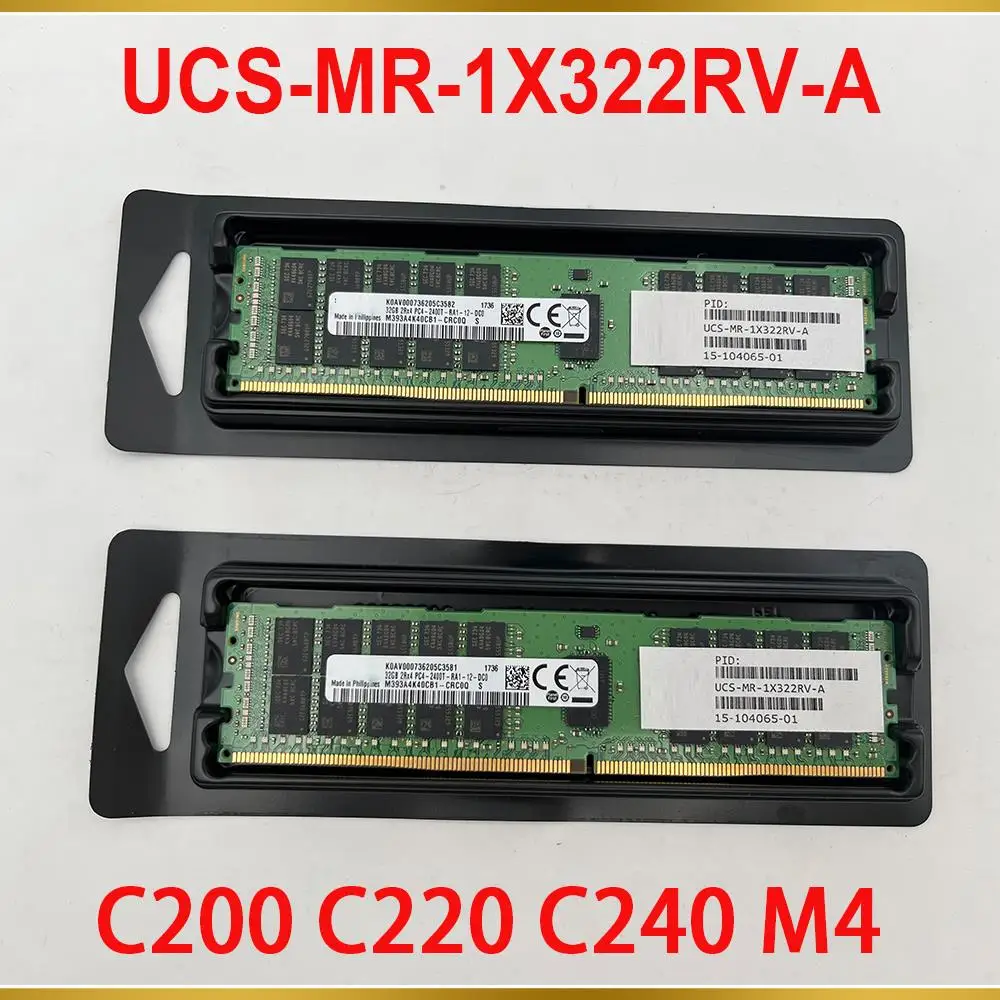 1PCS For Cisco UCS C200 C220 C240 M4 Memory 32G 32GB DDR4 2400MHz 2400T ECC RAM