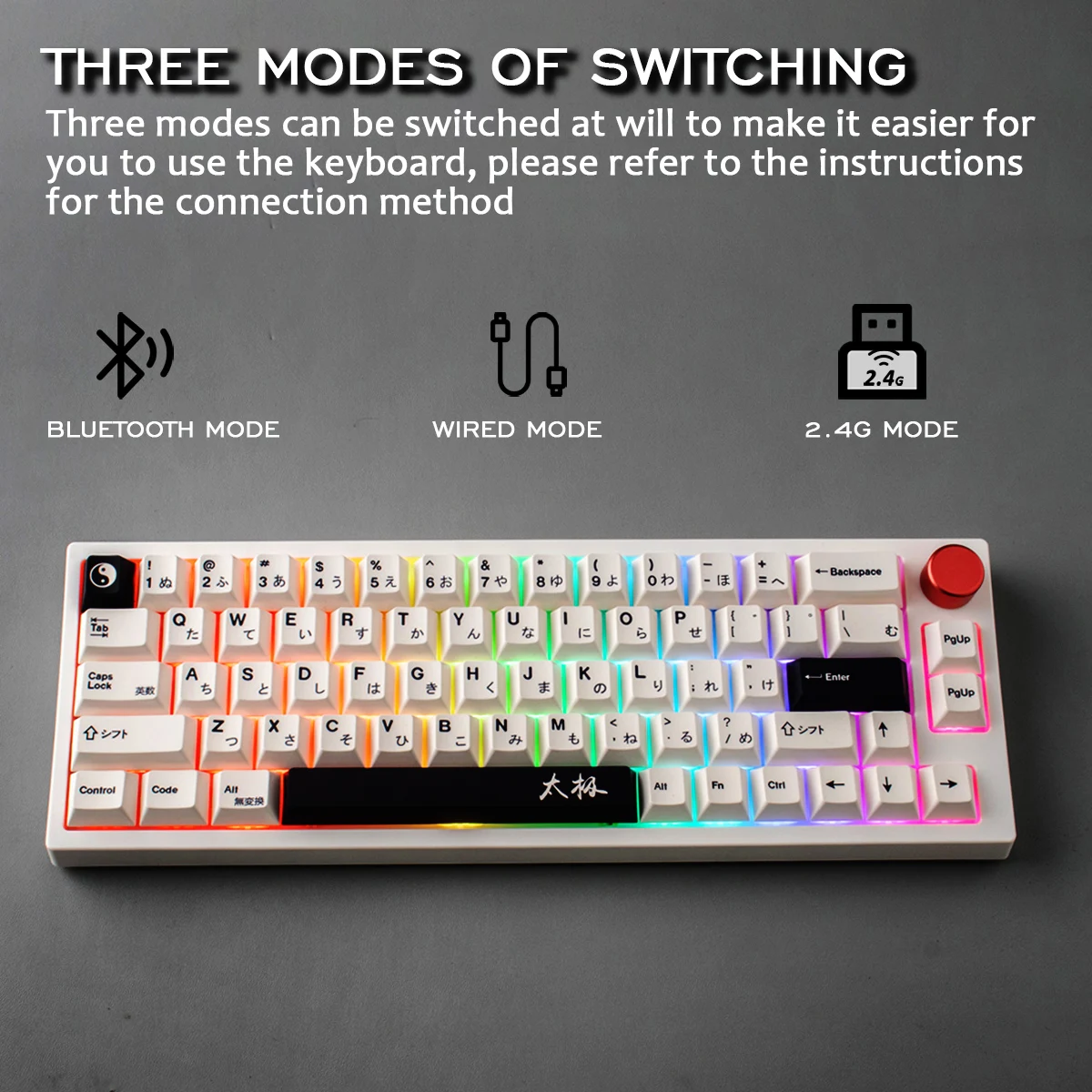 YQ66 65% Rotary Knob 3 Mode Wireless Mechanical Keyboard kit hot swappable switch lighting effect RGB type c 2.4G BT wifi keyboard for pc