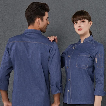 Chef Jacket Men Women Denim Long Sleeve Restaurant Waiter Uniform Kitchen Cook Coat