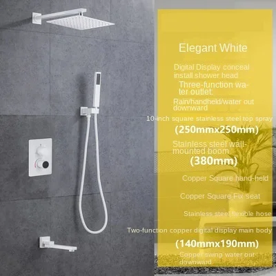 White 3 Functions