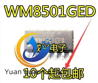 

20pcs original new WM8501GED WM8501 Digital to Analog Converter Chip SOP14