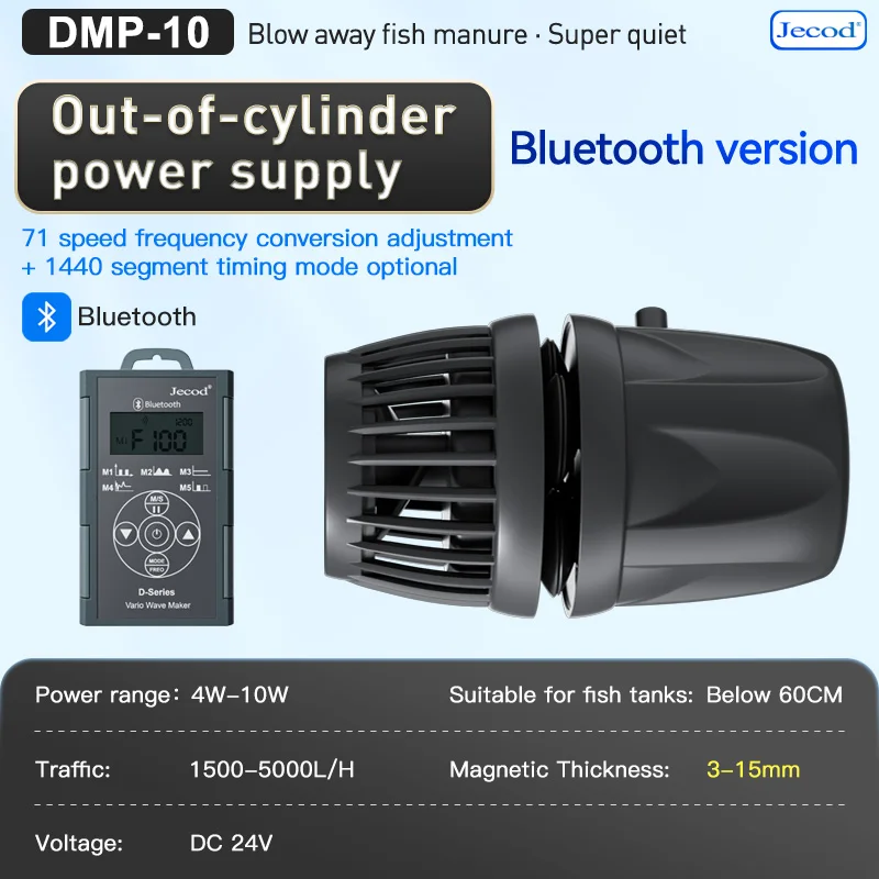 Jebao Jecod DMP-5/10/15/20/30/40 New Smart Bluetooth App Control