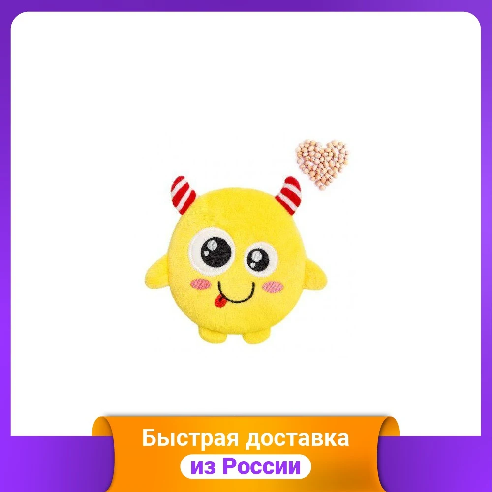 Игрушка-грелка с вишнёвыми косточками &quotМонстрик Ням&quot |