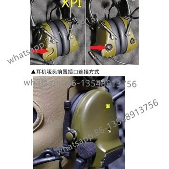 Gli auricolari con riduzione del rumore XPI VI PELTOR C6 C5 (nota l'etichetta laterale 3M) sono disponibili