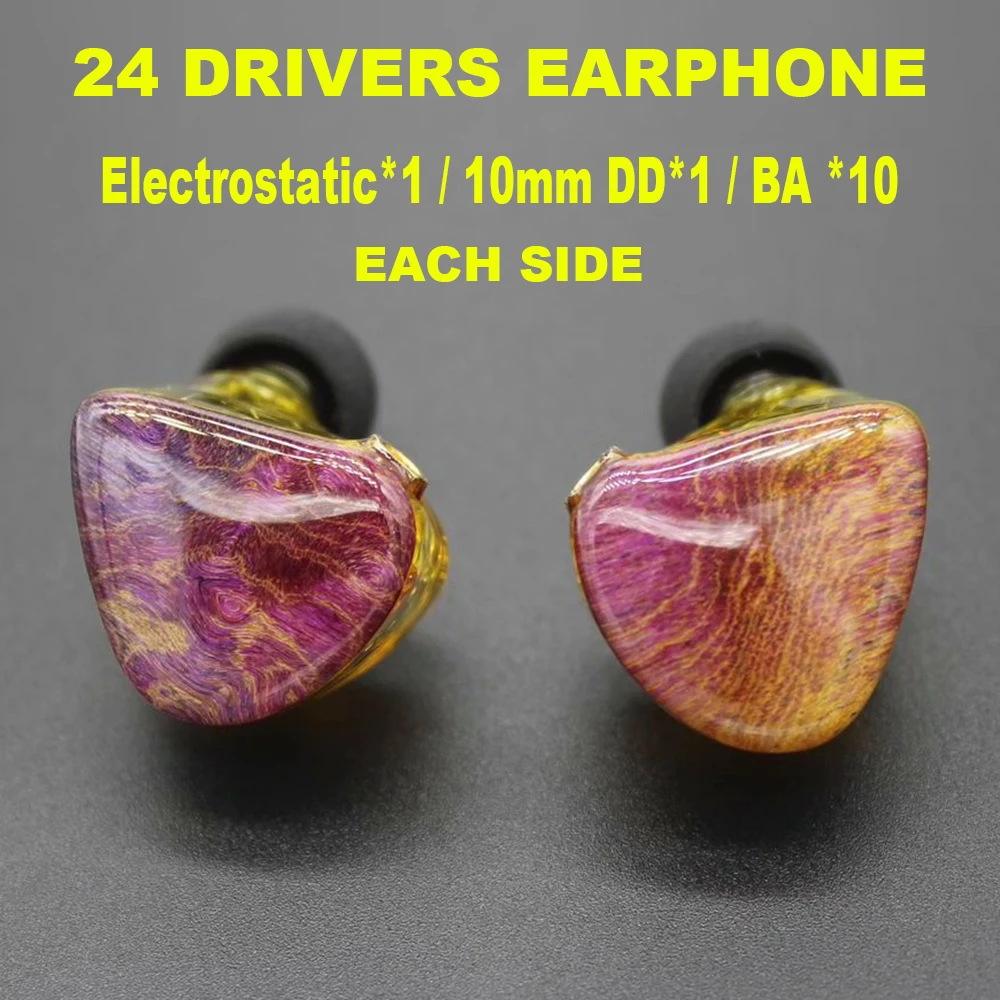 Электростатические наушники HiFi 24 драйвера | AliExpress
