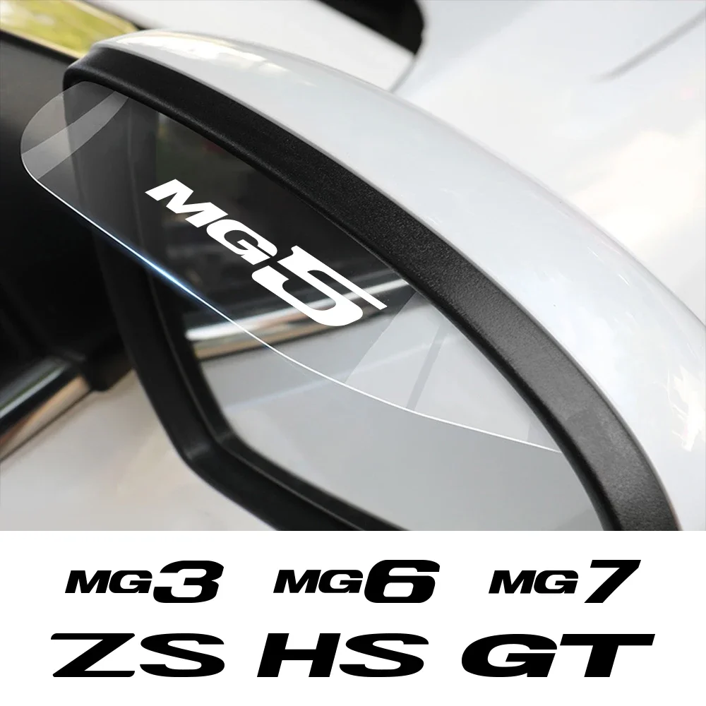 Transparent Car Rear View Mirror Rain Eyebrow PVC RainProof Sticker Auto Accessories For MG ZS HS GT HECTOR MG3 MG5 MG6 MG7 rearview mirror rain eyebrow