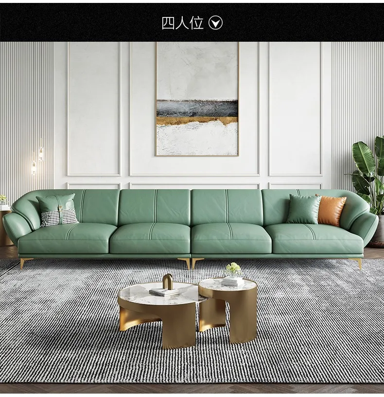 

Simple living room minimalist sofa combined villa head