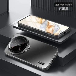 Luxury Thin Heat Dissipation Matte Stand Premium Acrylic Shockproof Case for Xiaomi 17 Ultra (Black)