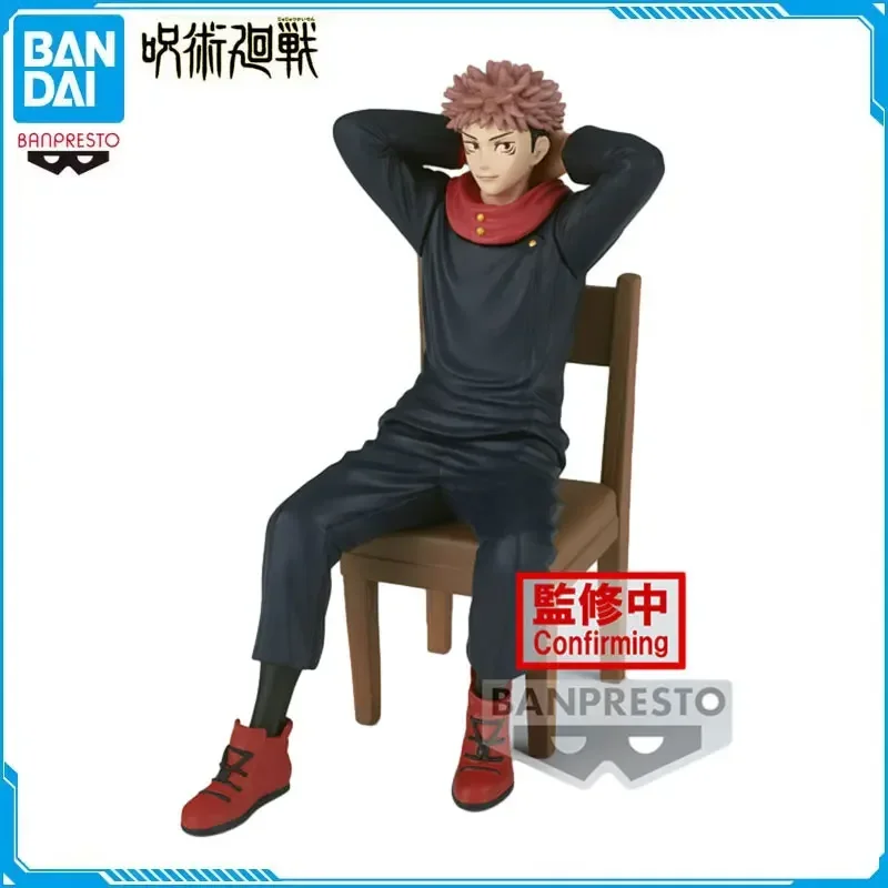 cartoon anime slam dunk sitting hanamichi sakuragi kaede rukawa model action figures car ornaments home decoration child toys BANDAI Original Jujutsu Kaisen Break Time Vol. 1 Itadori Yuji Sitting Posture Ver PVC Anime Action Figures Complete Model Toys