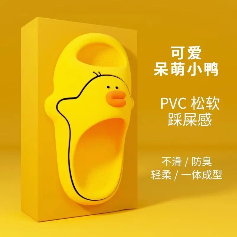 A88 New style slippers for girls in summer student dormitories, cute girls can wear indood outdoor non-slip thick-soled slippers