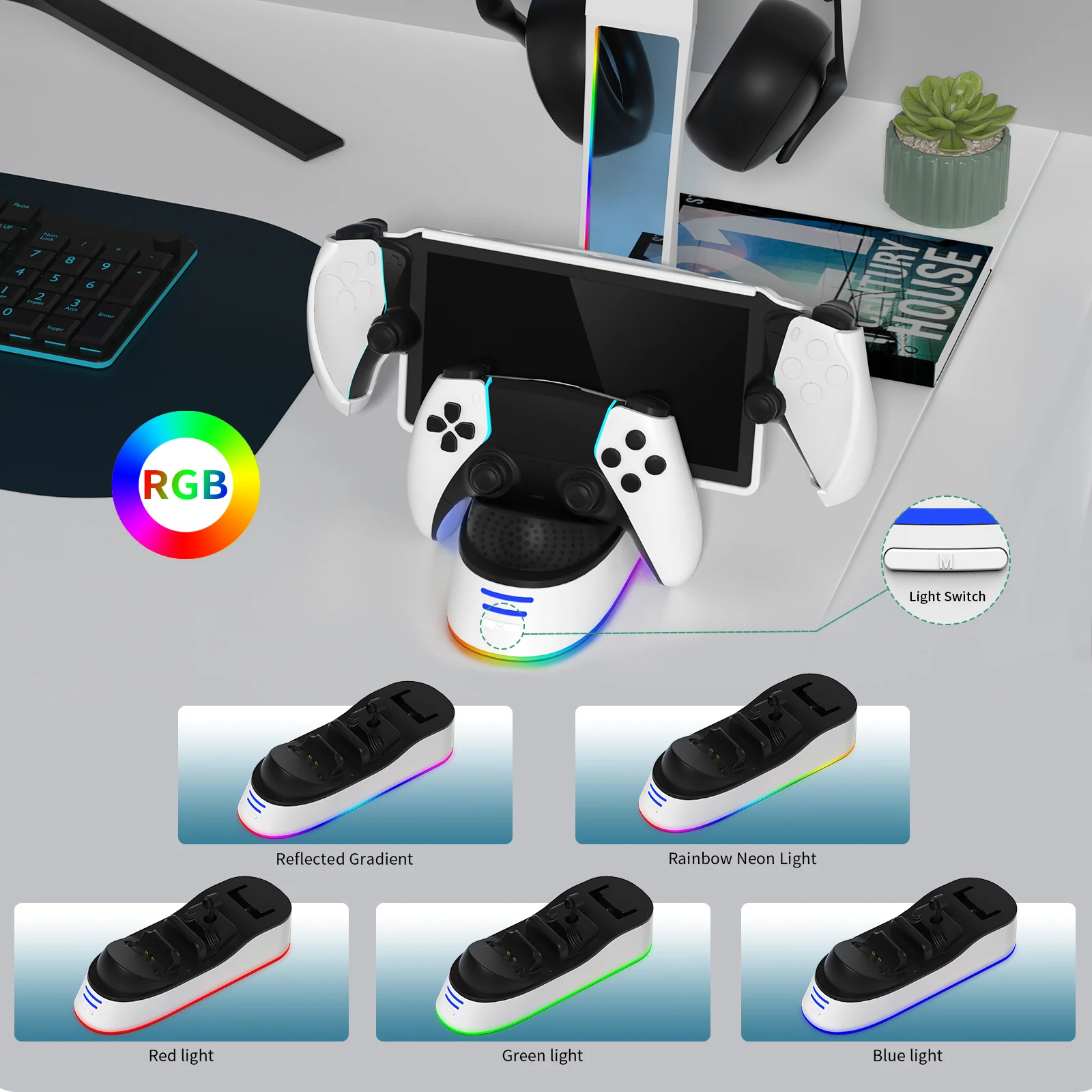 헤드셋 거치대 포함 충전베이스, PS5 컨트롤러용 충전 스탠드, 플레이스테이션 포털 콘솔용 RGB 라이트 충전 표시기