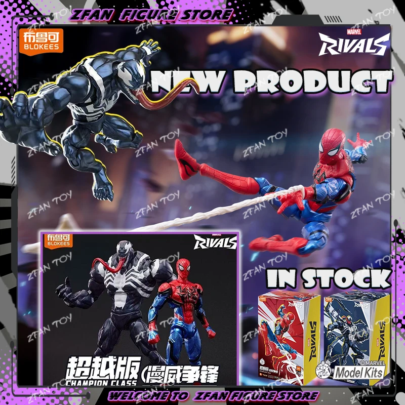 New Blokees Marvel Rivals SpiderMan Venom Anime Action Figure