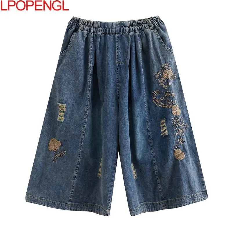 New 2022 Summer Streetwear Womens Vintage Ripped Jeans Holes Blue Denim Shorts Ladies Elastic Loose Thin Straight Wide Leg Pants