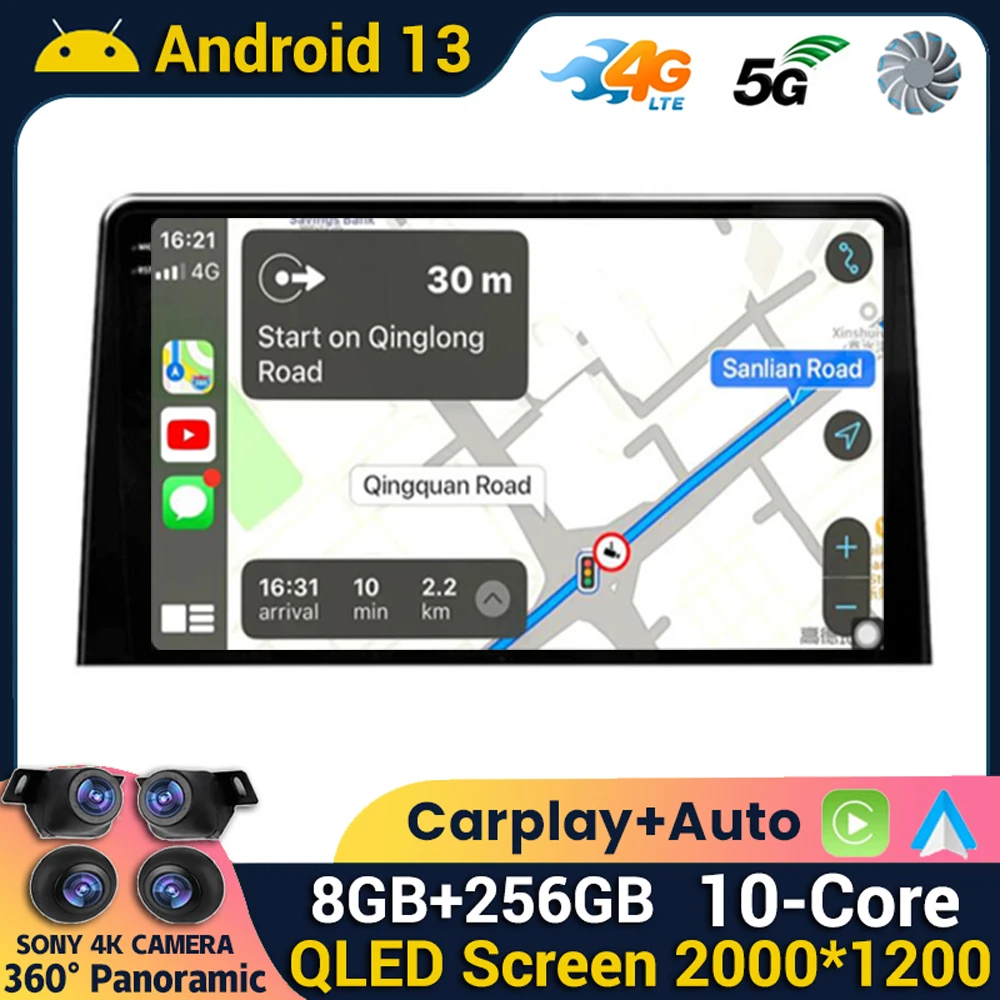 Android 13 Carplay Autoradio Stereo Lettore Video Multimediale Per Citroen Berlingo 2019 Peugeot Partner Rifter 2020 Per Opel Combo