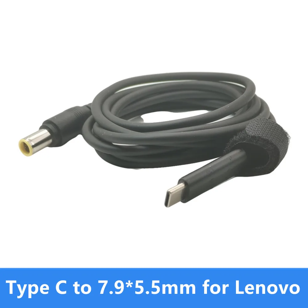USB-C to Lenovo 7.9x5.5mm *0.9mm Round Tip PD Cable Charging Cable 1.5m