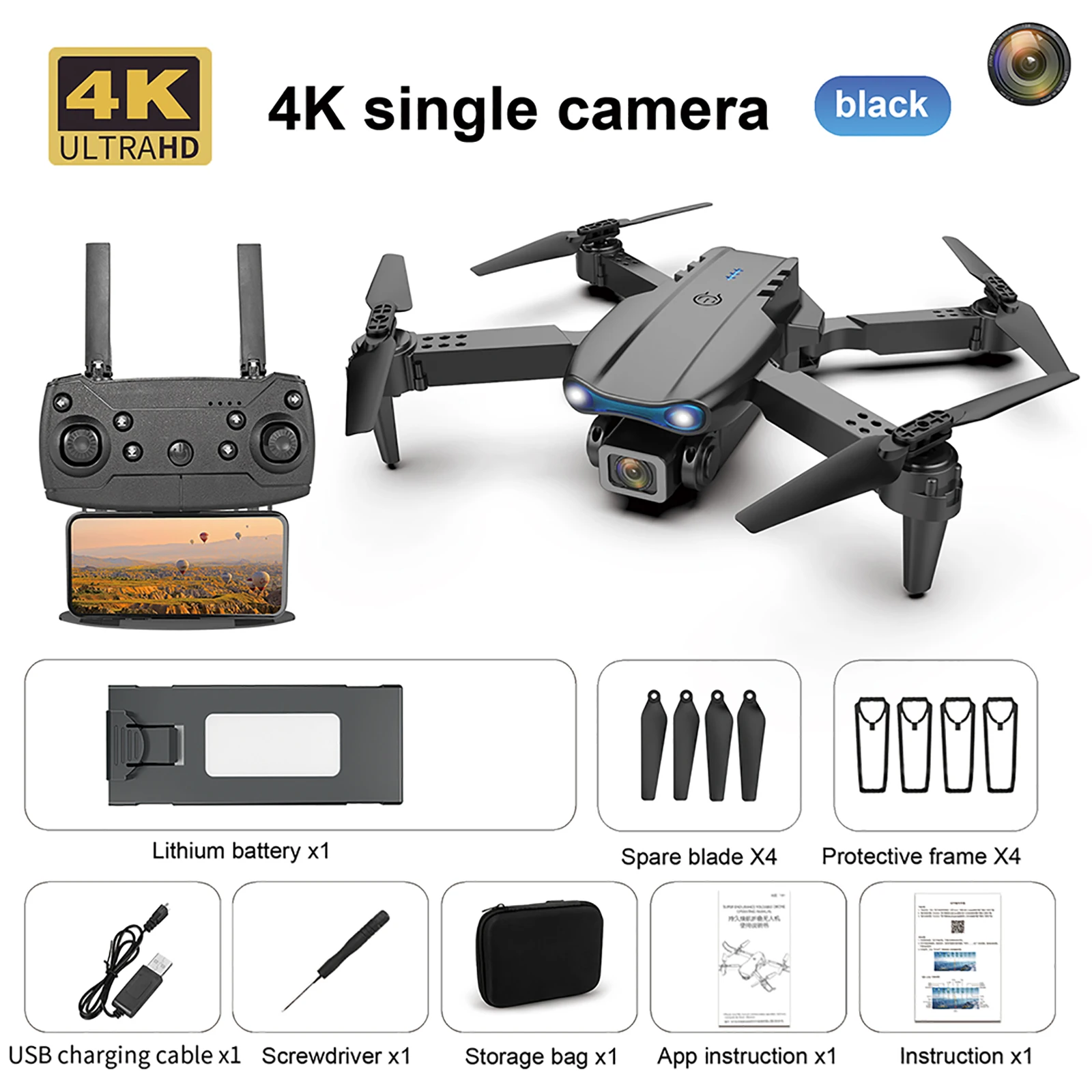 Black Battery1 4kD